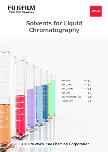 Solvents for Liquid Chromatography