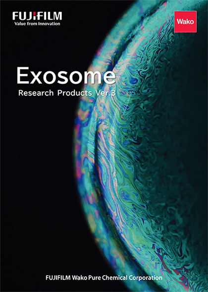 Exosome Research Products Ver.3