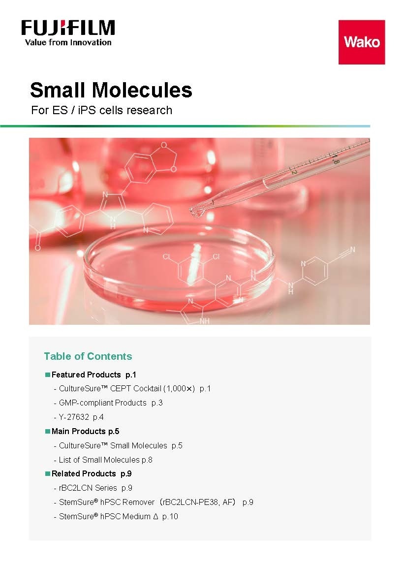 Small Molecules for ES/iPS cells research
