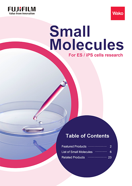 Small Molecules for ES/iPS cells research