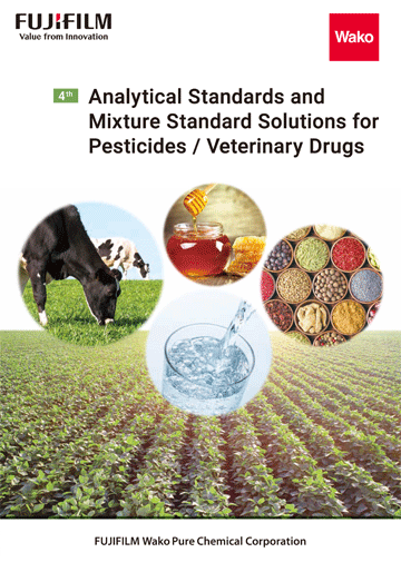 Analytical Standards and Mixture Standard Solutions for Pesticides / Veterinary Drugs