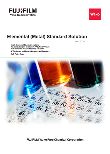 Elemental (Metal) Standard Solution