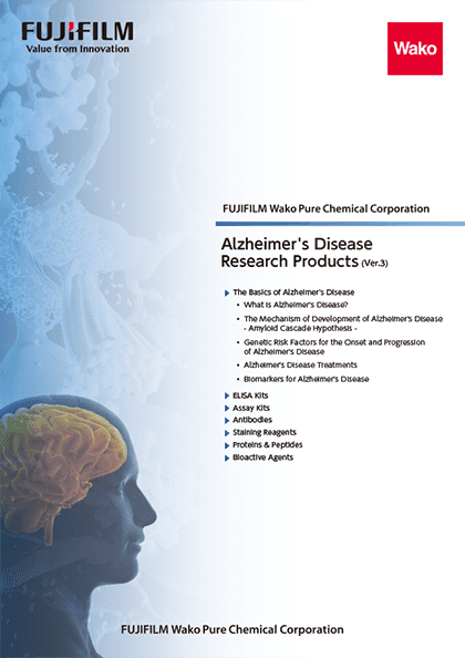 Alzheimer's Disease Research Products