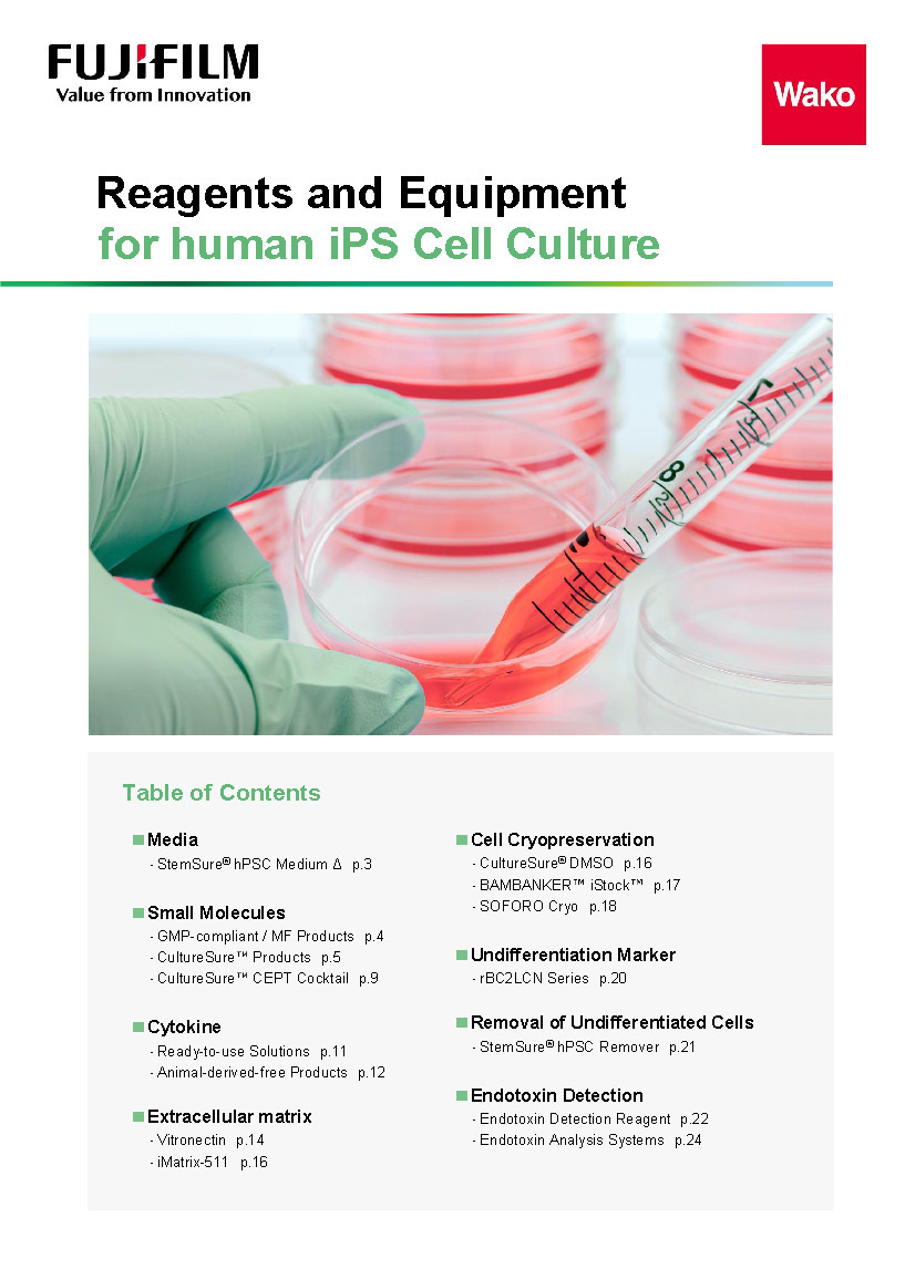 iPS Cell Culture Reagents and Equipment