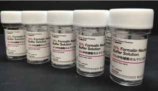 10% Formalin Neutral Buffer Solution [pre-filled]