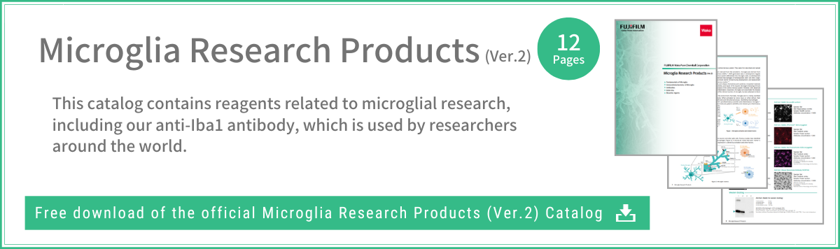 Microgloa_Catalog_Banner01R2.png