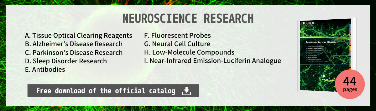NeuroscienceResearch_Banner_01.png
