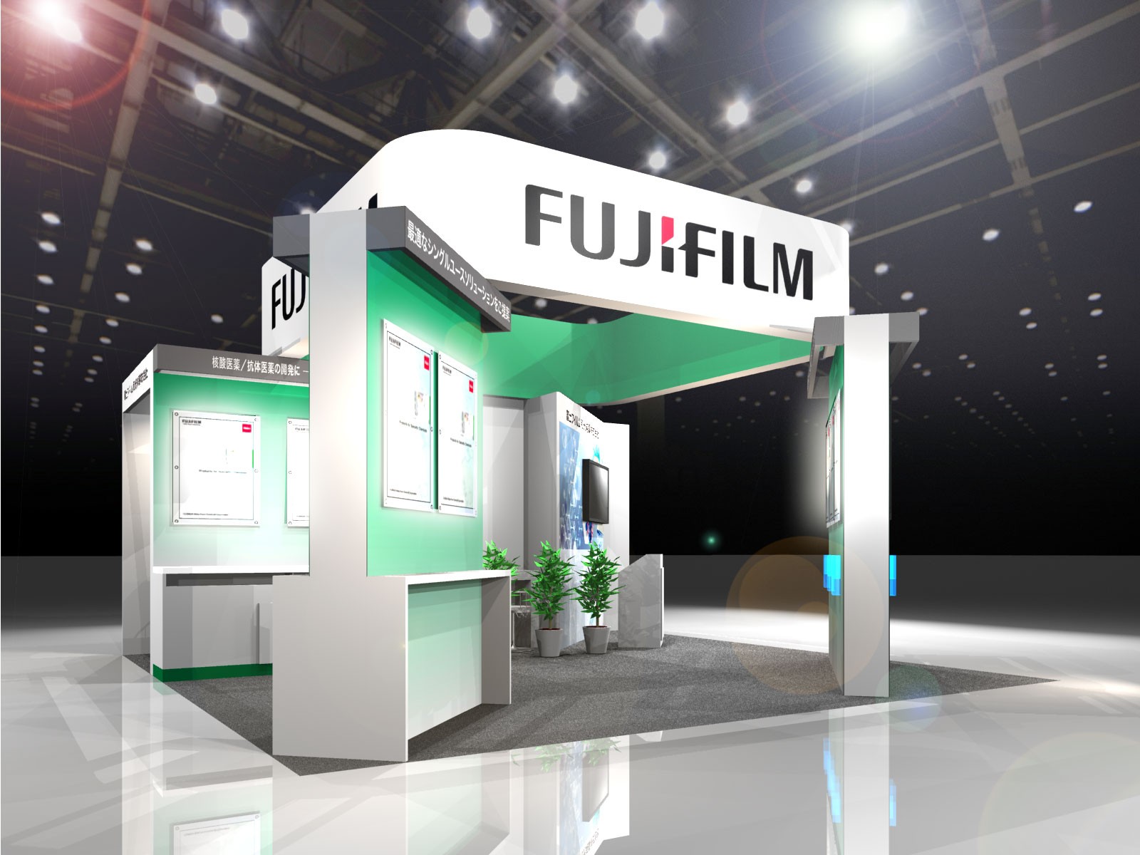 Our Exhibit Contents