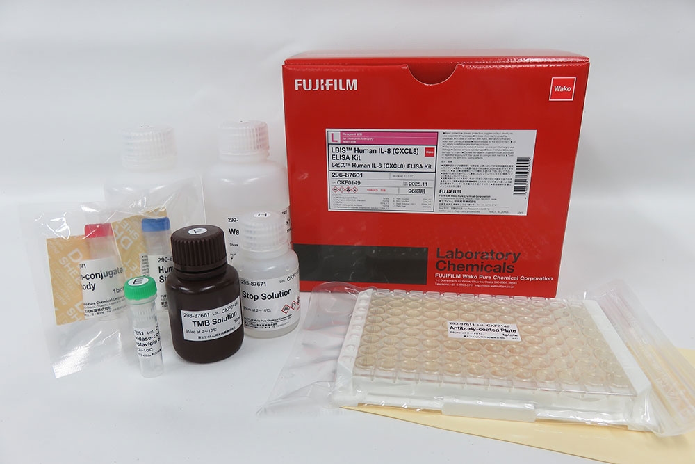 Interleukin-8 (IL-8) - image